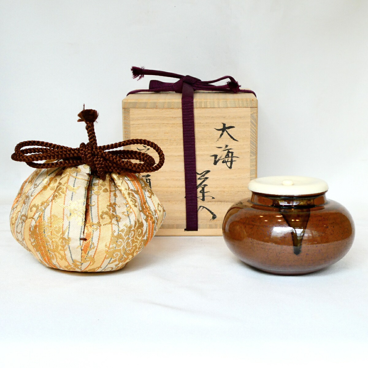 【お稽古用】平安 笹田有祥作 大海 茶入 ラクト蓋 牡丹唐草 茶道具【中古 美品】