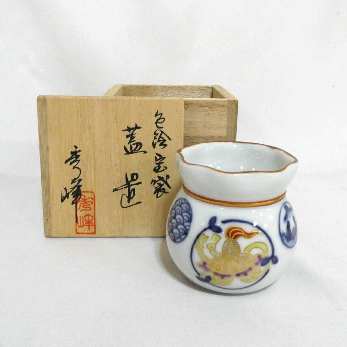 【四月の特売品】平安 秀峰作 宝袋 蓋置 色絵  宝尽くし 茶道具【中古 美品】