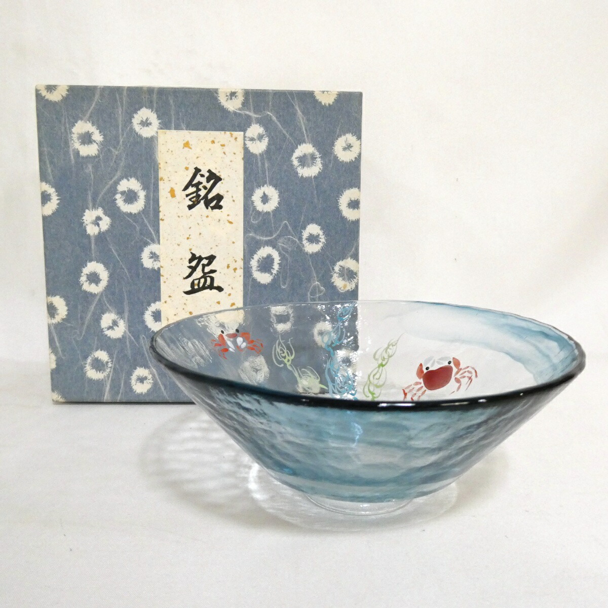 【夏の茶道具】長寿作 義山 沢蟹ガラス茶碗 茶道具【中古 美品】