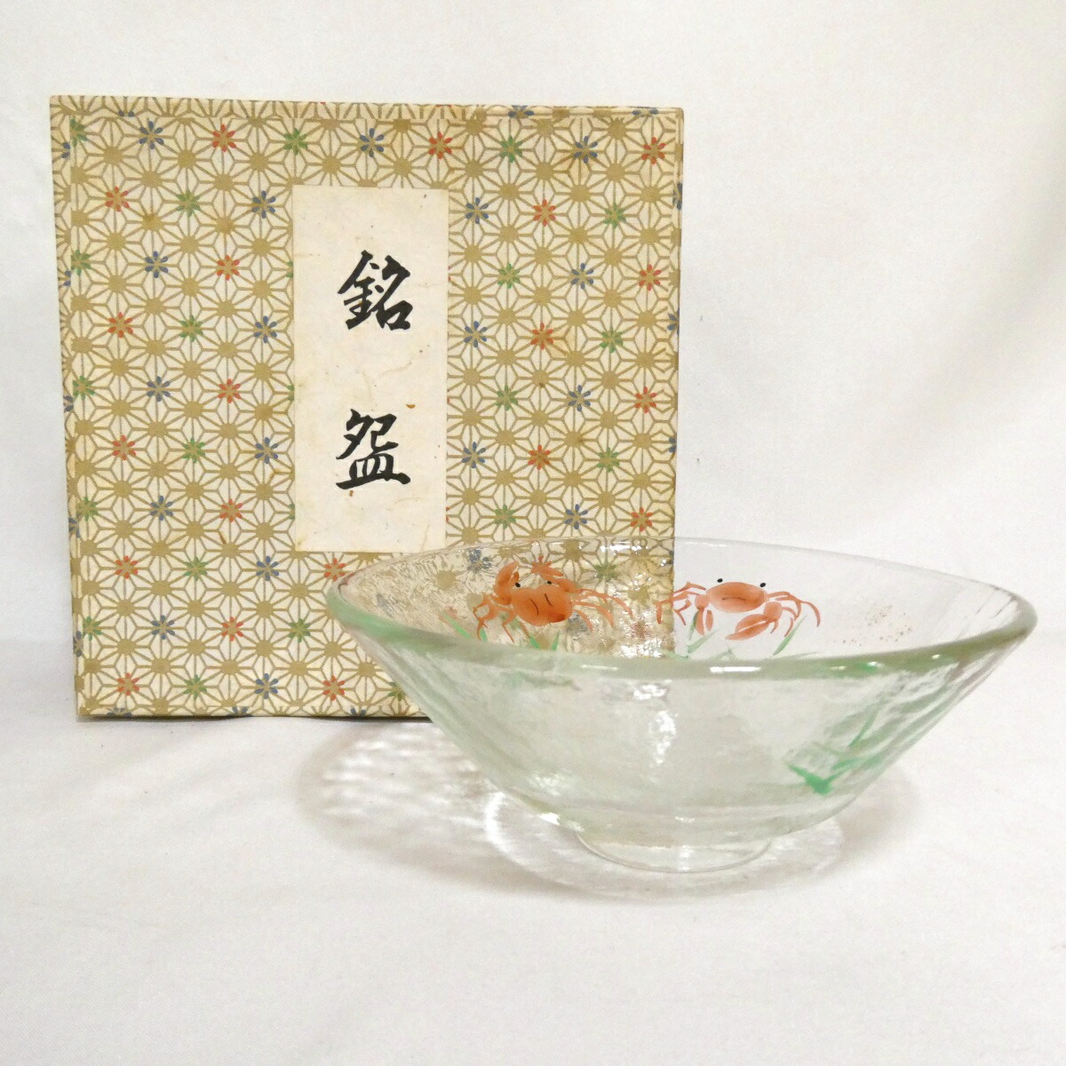 【夏の茶道具】長寿作 蟹に水草 義山 ガラス茶碗 茶道具【中古 美品】