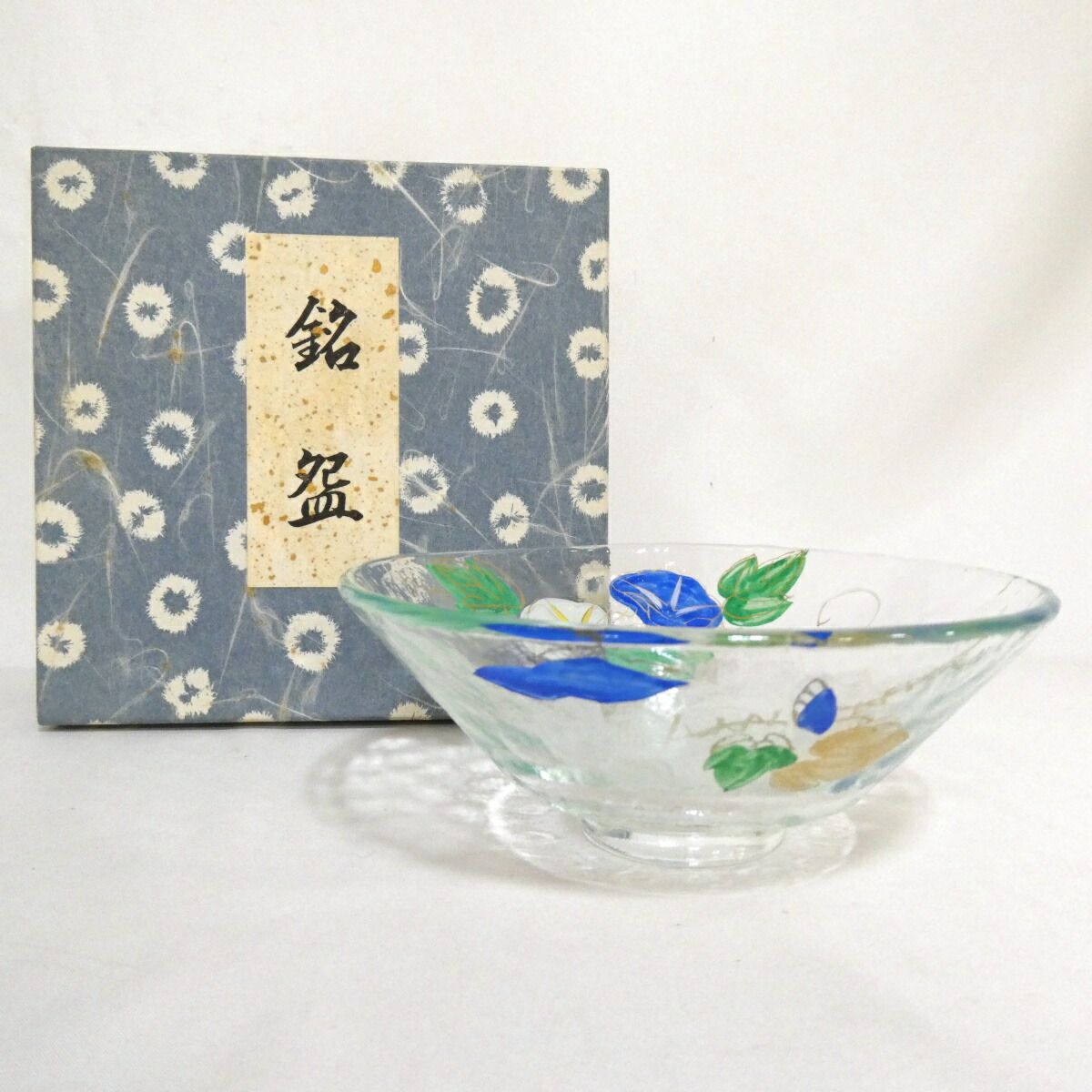 【夏の茶道具】長寿作 朝顔茶碗 ガラス 義山茶碗【中古 美品】
