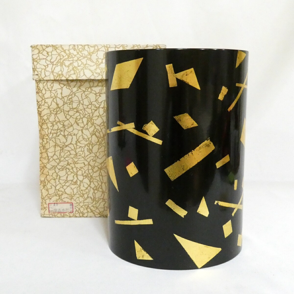 【四月の特売品】玄々斎好写 葉蓋水指 裏千家 茶道具【中古】