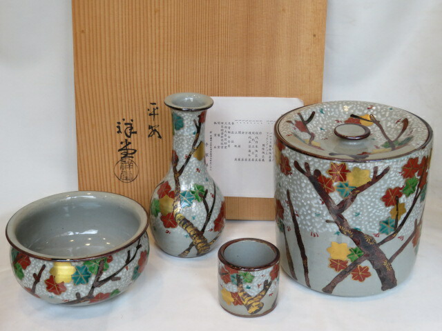 （卯月）平安 手塚祥堂作 乾山写 雲錦手台子皆具【税込・送料込】【中古・美品】