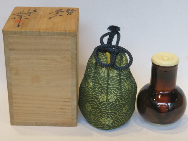（卯月）洛東 桶谷定一作 鶴首茶入 ラクト蓋 「織部緞子裂」【税込・送料込】【中古・美品】