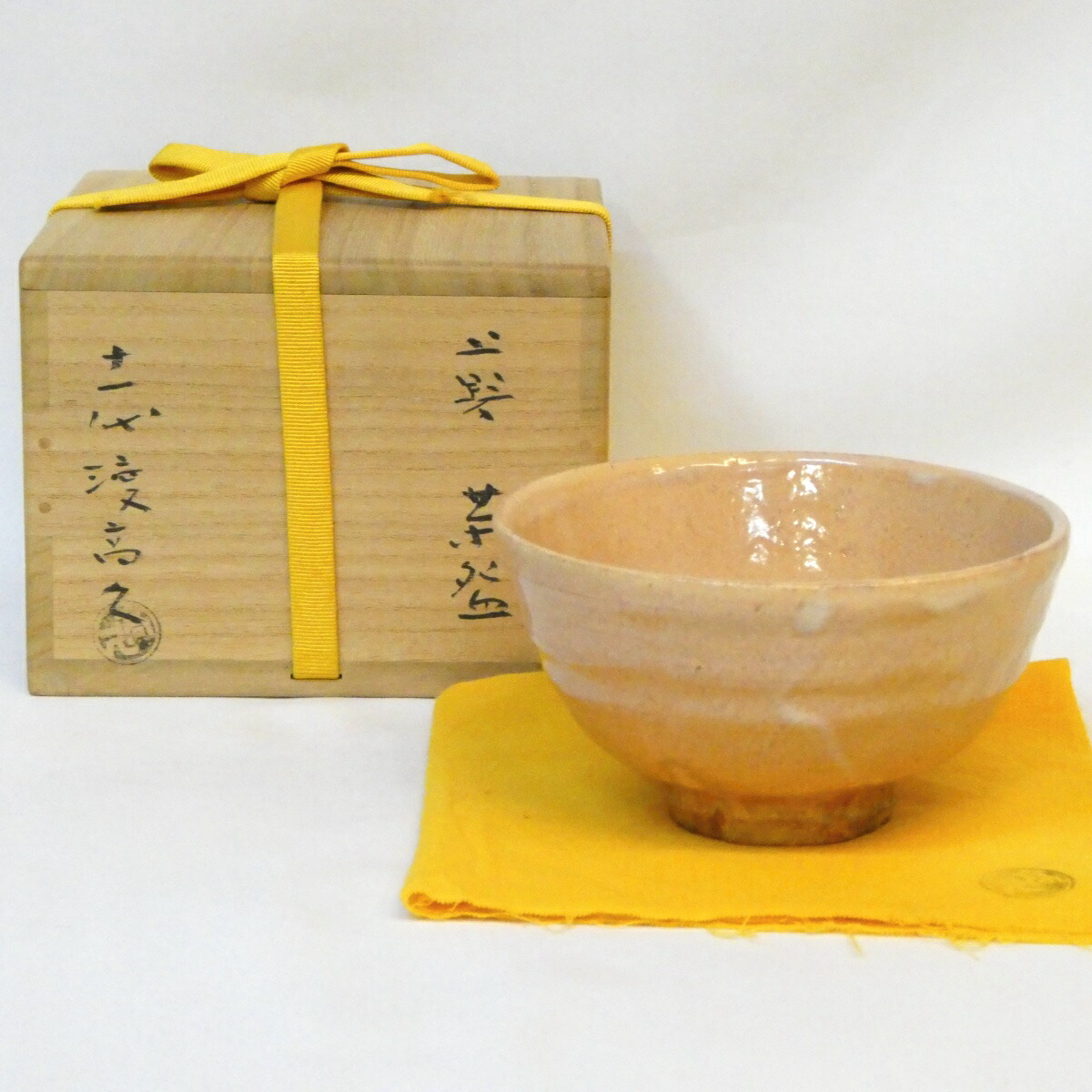 【四月の特売品】十一代 渡高久(久兵衛)作 上野焼 茶碗 茶道具 【中古 美品】