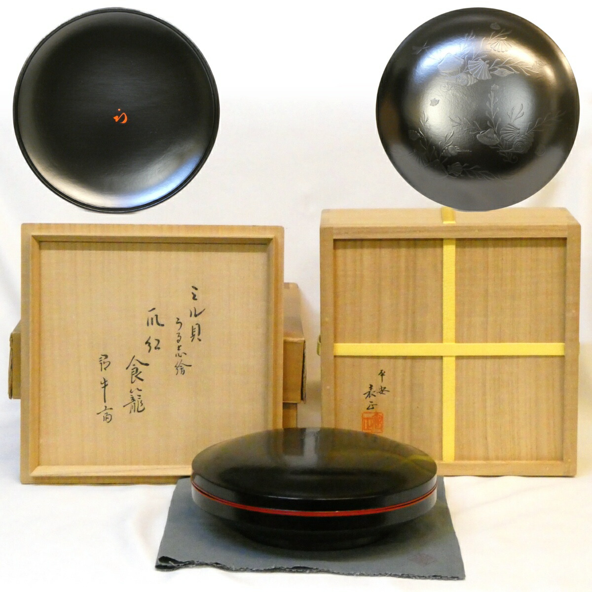 【尋牛斎宗匠書付】平安 伊藤表正作 海松貝漆絵 爪紅 食籠 表千家 菓子器 食篭 喰篭 久田宗也宗匠【半床庵】箱書・花押 茶道具【中古 美品】