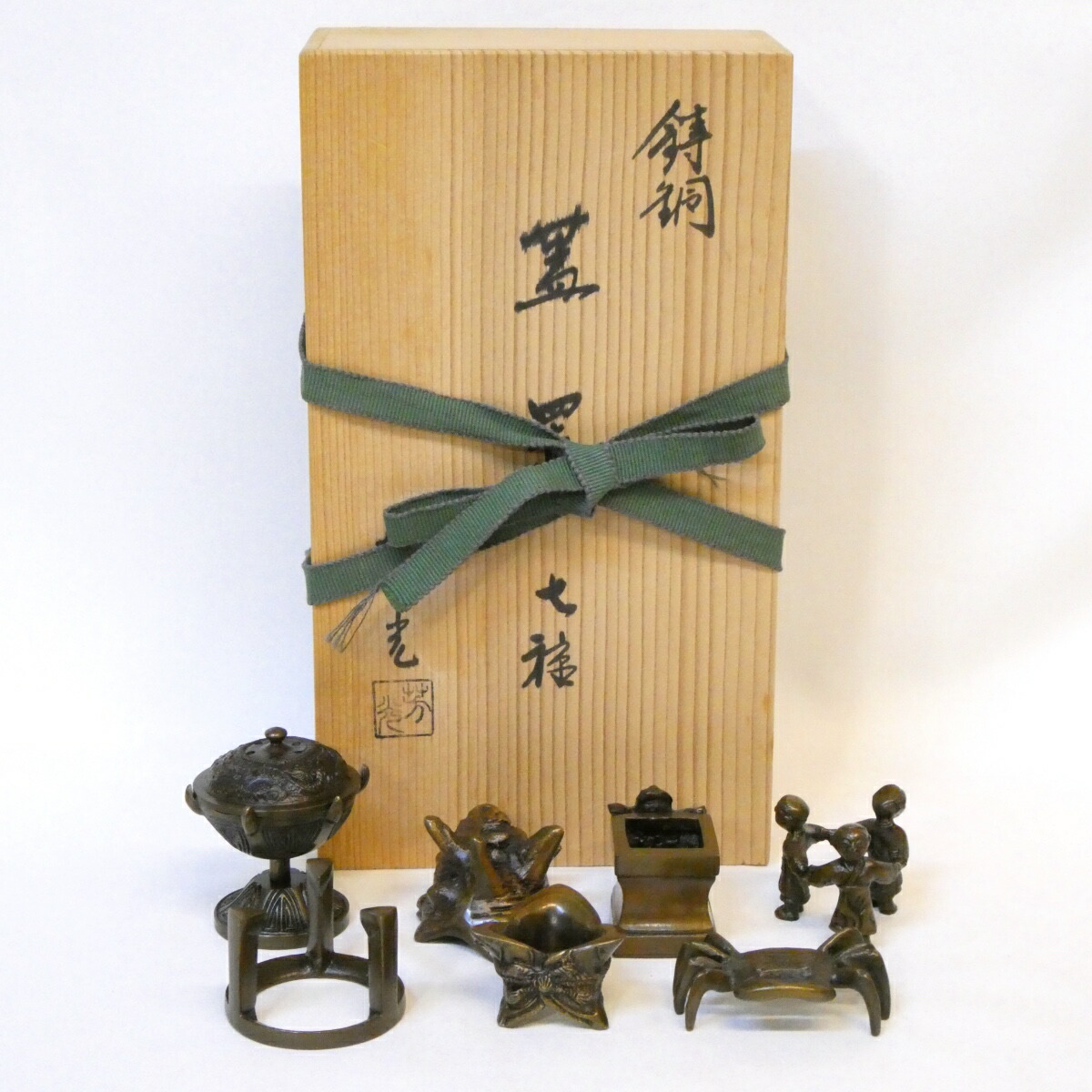 【三月の特売品】大野芳光作 鋳銅 七種蓋置 唐銅 茶道具 セット【中古 美品】