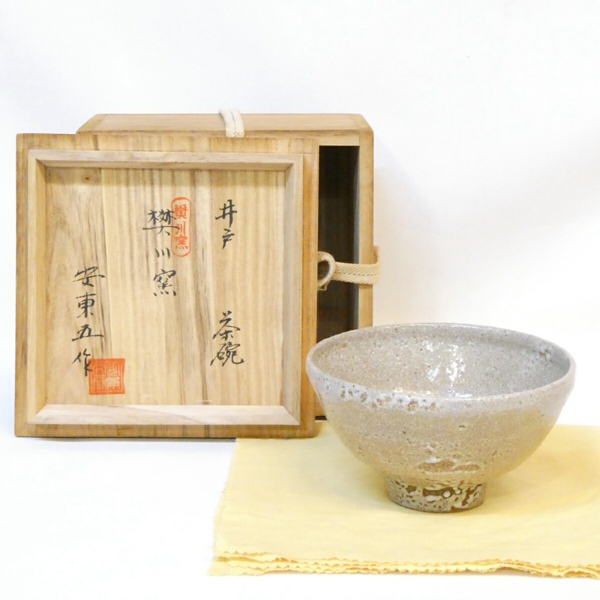 【韓国人間文化財】樊川窯 安東五作 高麗 井戸茶碗 梅花皮 茶道具【中古 美品】