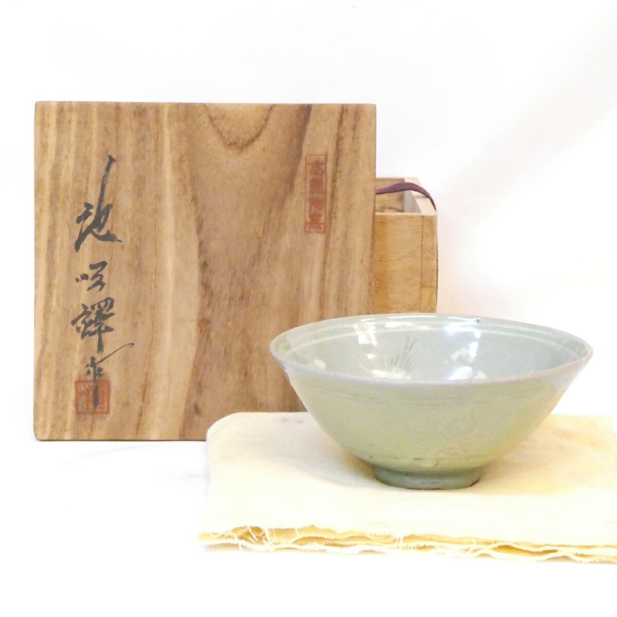 【韓国人間文化財】池順鐸(ジ スンタク)作 雲鶴 茶碗 高麗青磁 茶道具【中古 美品】