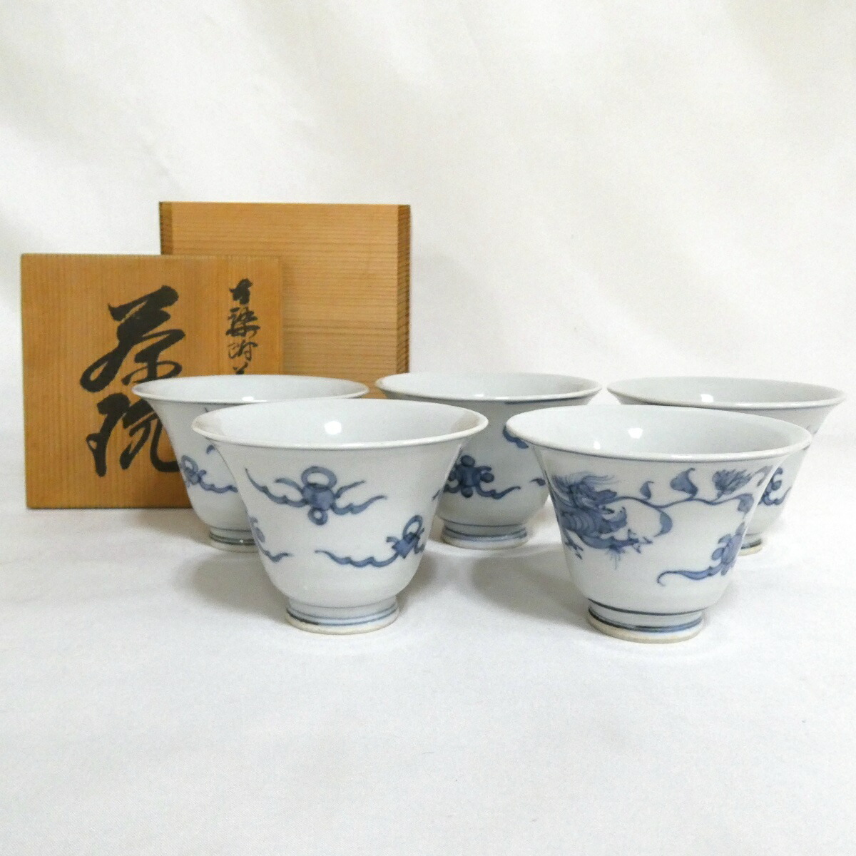 【五月の特売品】 御室焼  染付 花食籠 茶碗 五客 煎茶道具 湯呑  茶道具 【中古】