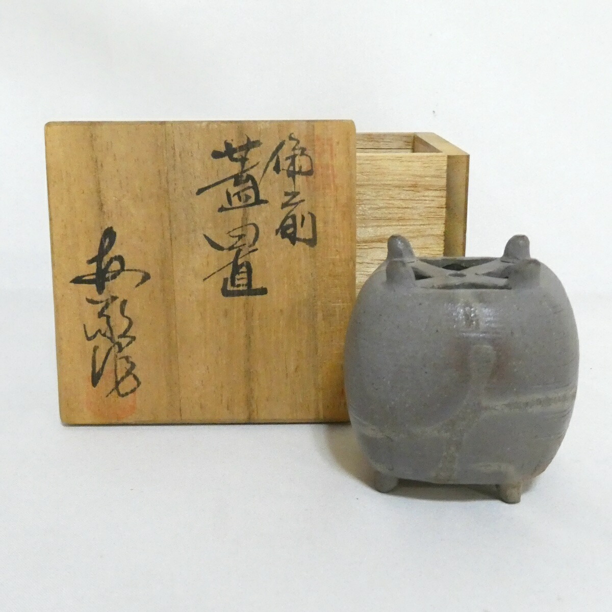 【五月の特売品】 備前焼 木村友敬作 青備前 蓋置 茶道具【中古 美品】