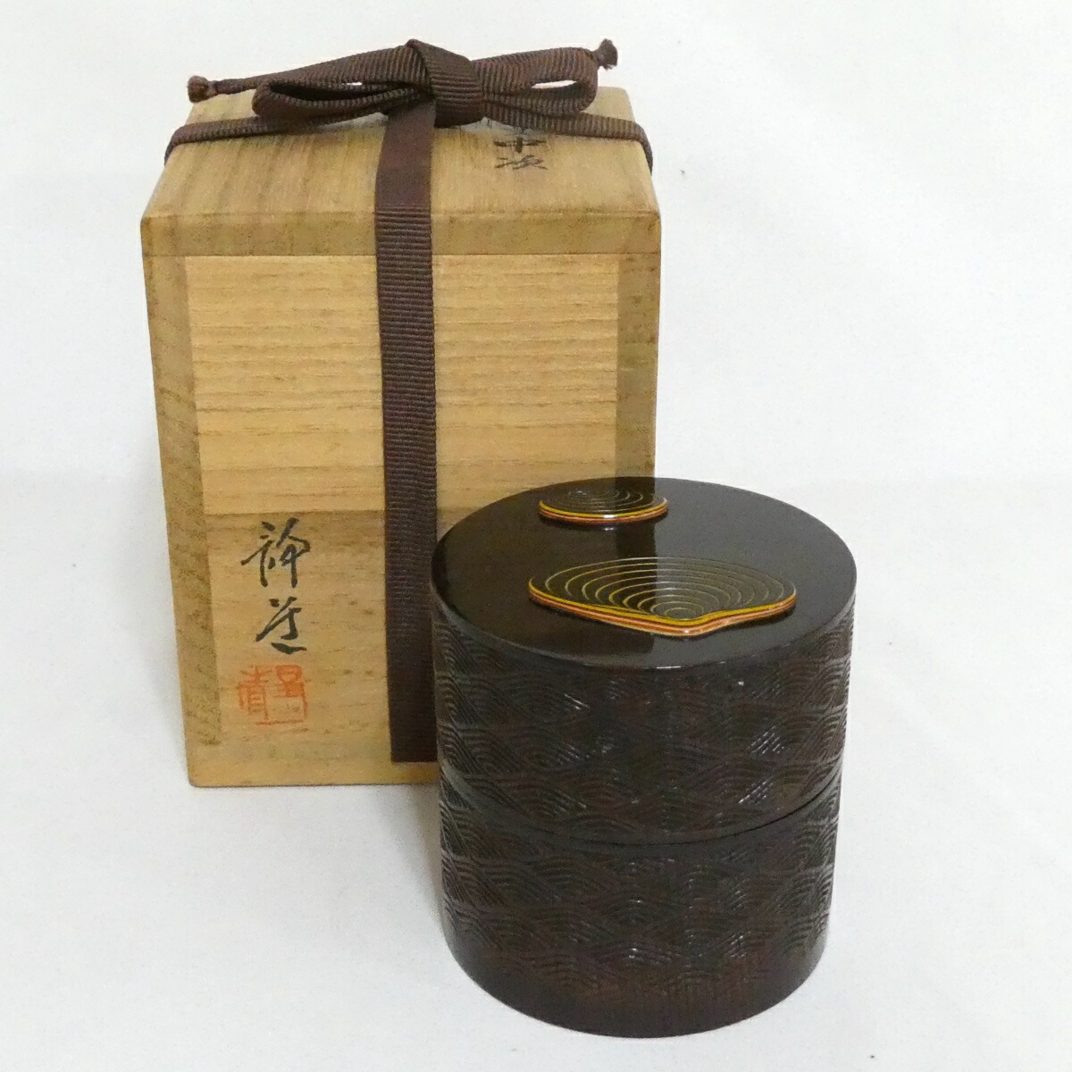 【五月の特売品】讃岐彫 高橋静道作 彫漆 寿蛤文 中次 茶道具【中古】