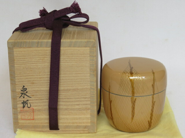 （皐月）塗師 泉帆作 網干蒔絵 白漆中棗 木製 【税込・送料込】【中古・当て】