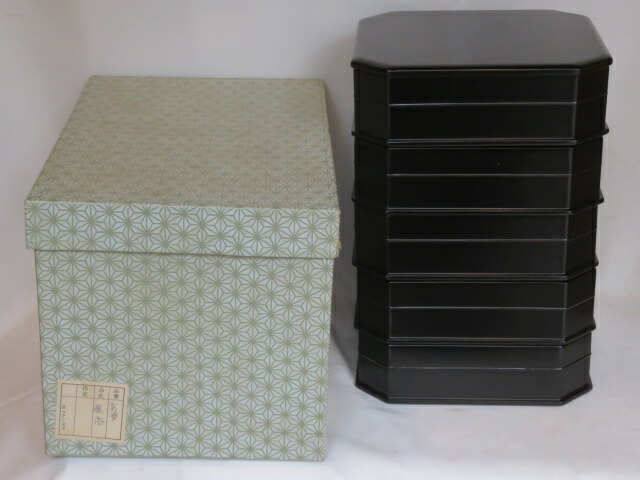 (皐月)懐石道具 木製真塗 縁高重五段【税込・送料込】【中古・美品】