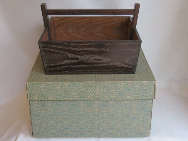 （皐月）上桑 箱炭斗小 【税込・送料込】【中古・美品】