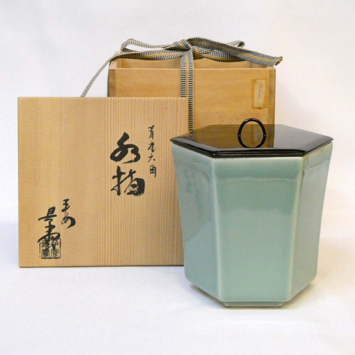 【五月の特売品】平安 手塚景雲作 青瓷 六角水指 茶道具 青磁【中古 美品】