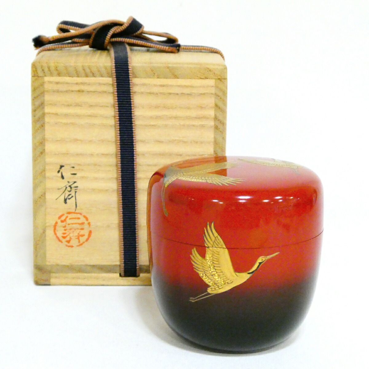 【茶道具】仁斎作 鶴蒔絵棗 茶道具【中古 美品】