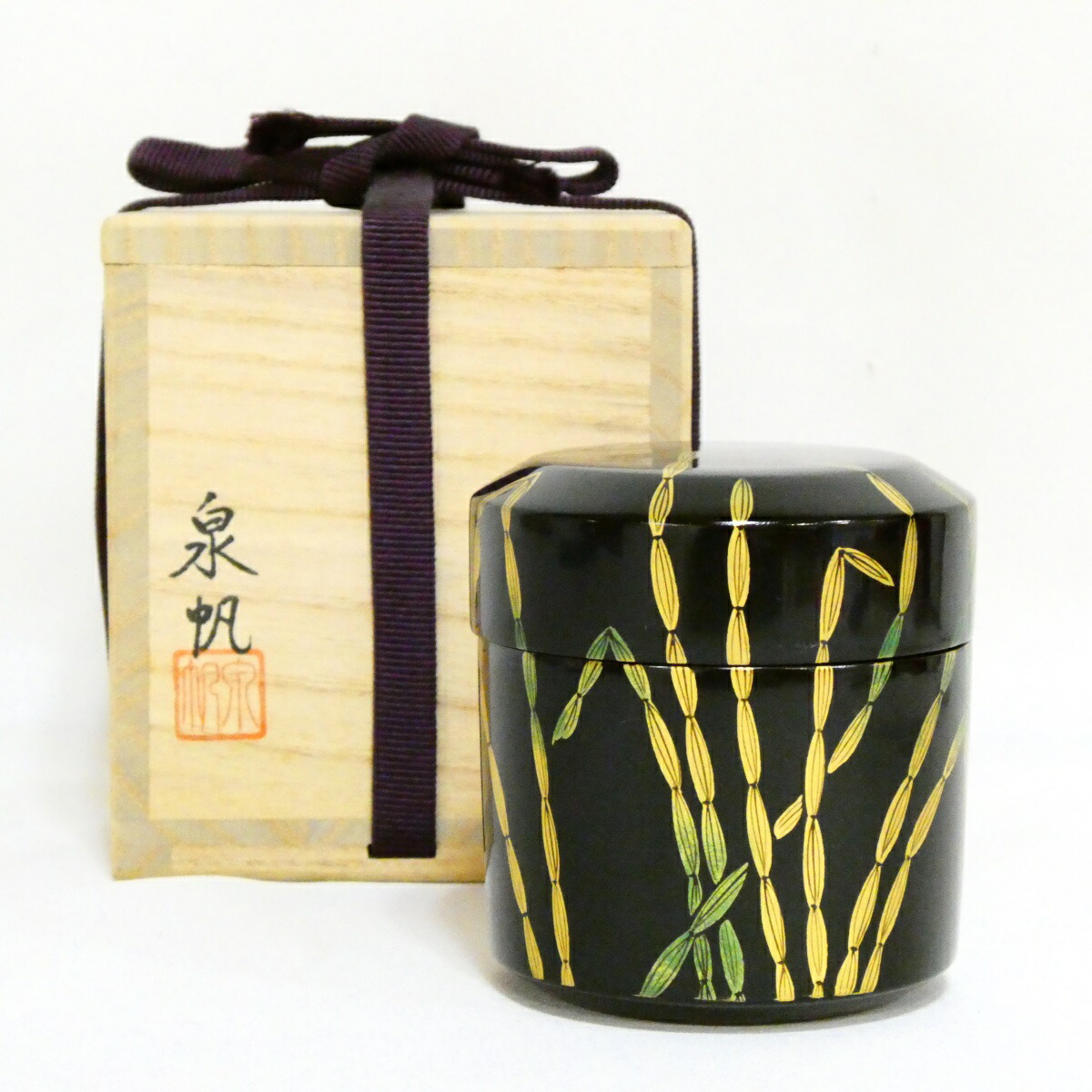 【茶道具】塗師 泉帆作 木賊蒔絵 棗【中古 美品】