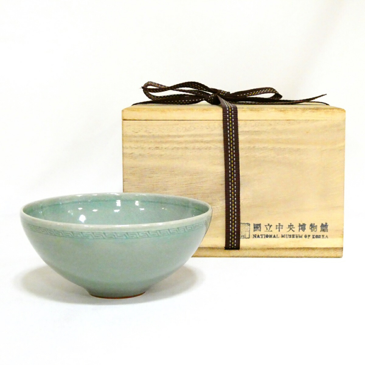 【茶道具】海晴窯 鄭正黙 青磁 高麗茶碗【中古 美品】