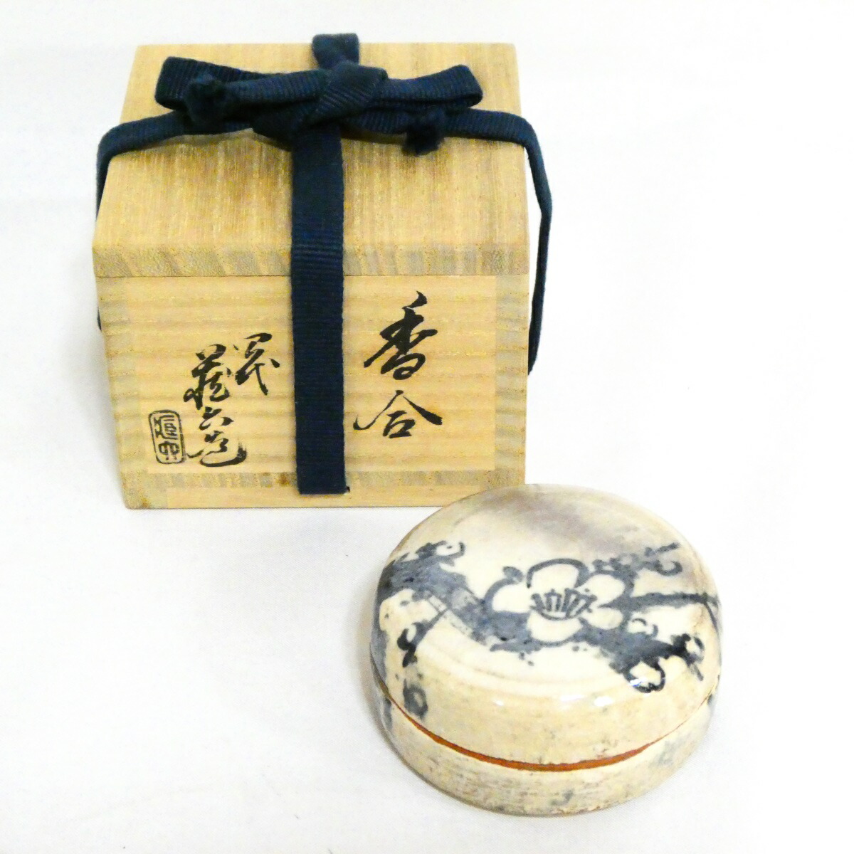 【茶道具】四代 真清水蔵六 梅 香合【中古 美品】