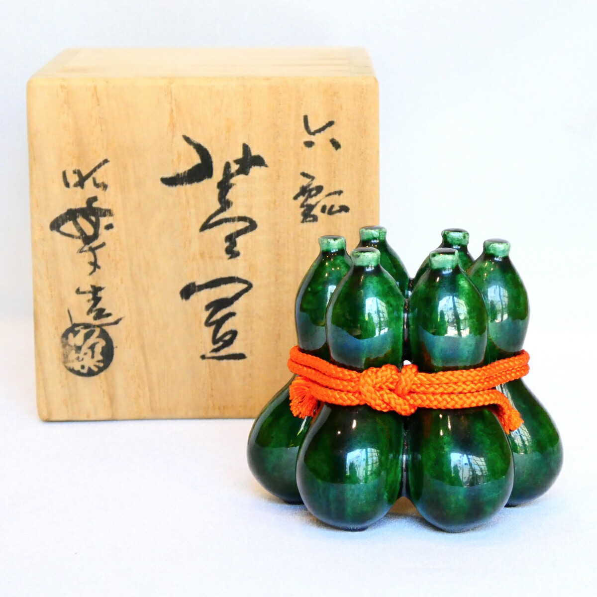 【茶道具】佐々木昭楽作 六瓢 蓋置【中古 美品】