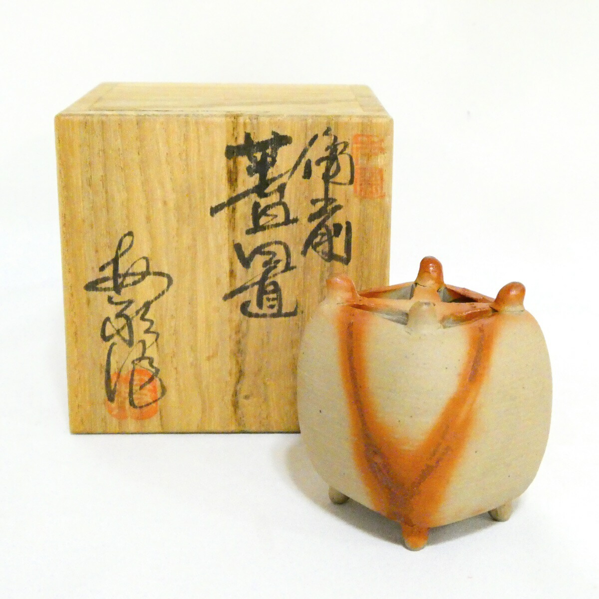 【茶道具】 備前焼 興楽園 木村友敬作 備前 火襷 蓋置【中古 美品】