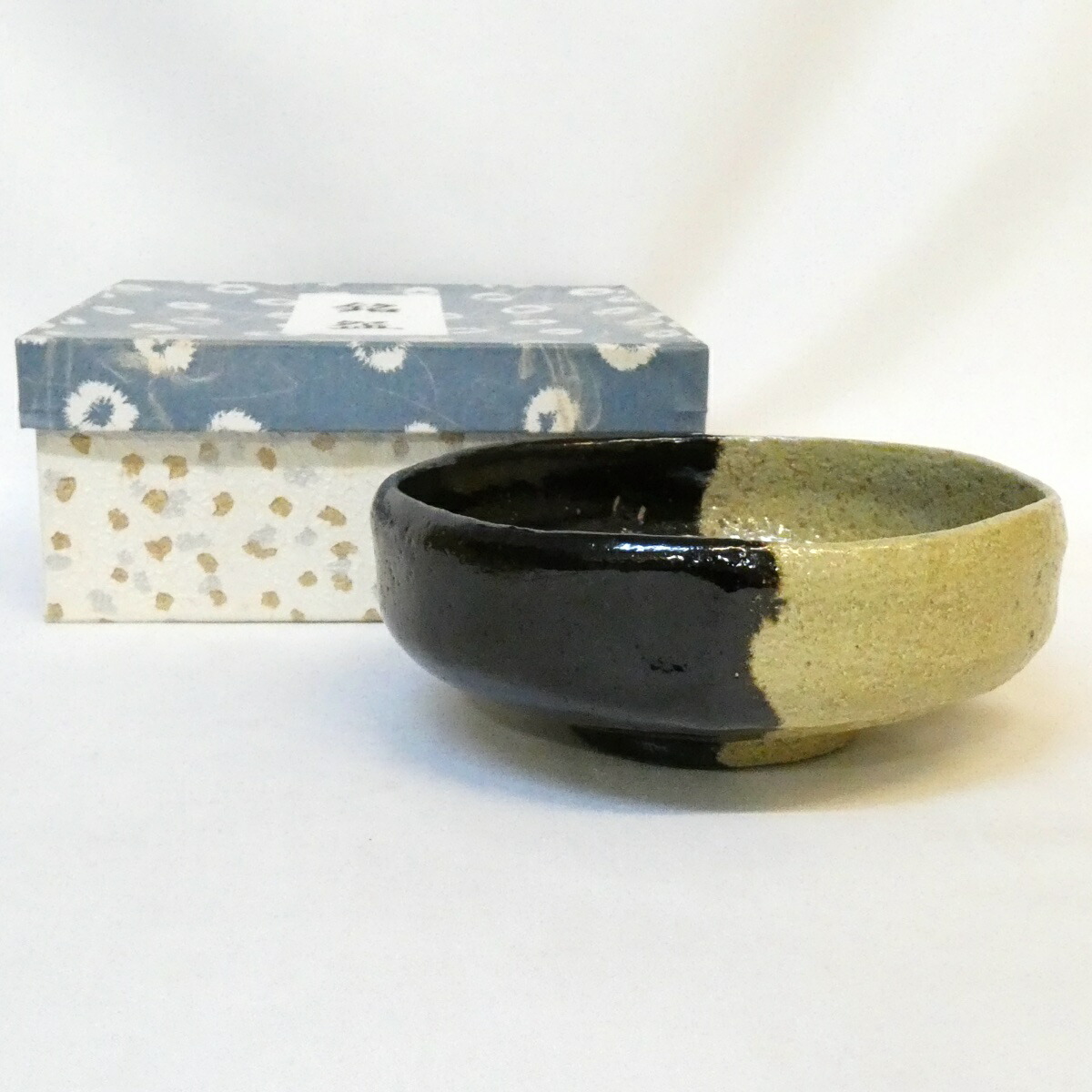 【六月の特売品】佐々木松楽作 掛分 黒平茶碗 茶道具 紙箱【中古 美品】