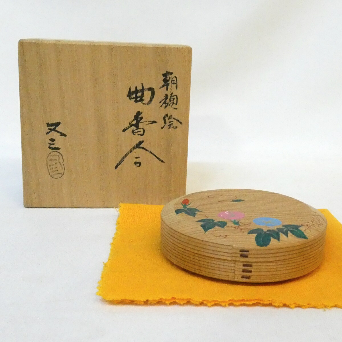 【六月の特売品】木具師 高木又三作 朝顔絵 曲香合  茶道具 【中古 美品】