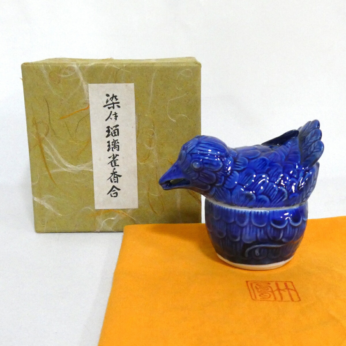 【六月の特売品】 染付瑠璃 雀（すずめ) 香合 茶道具 お稽古用 紙箱【中古 美品】