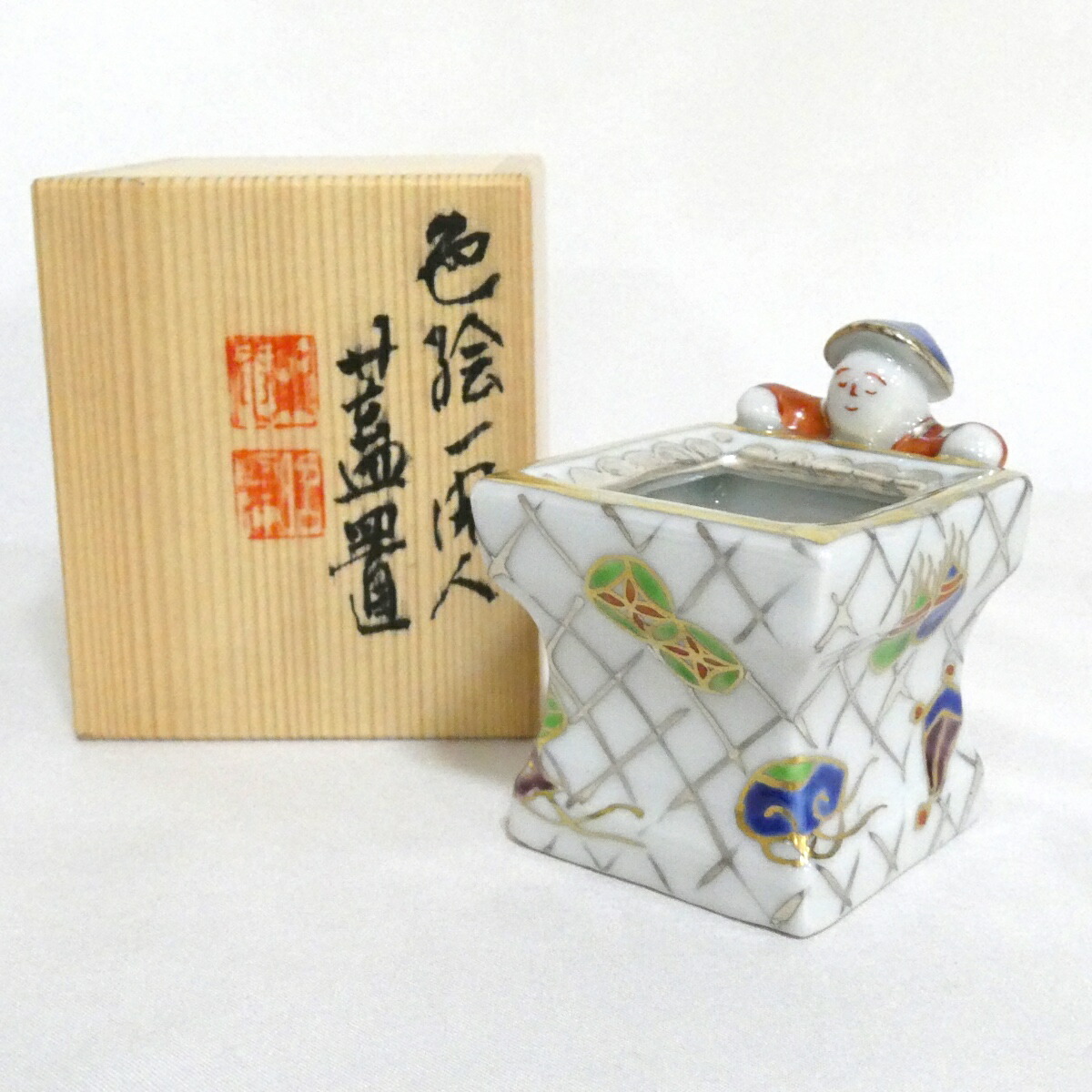 【昭阿弥★祭り】平安 高野昭阿弥作 色絵 一閑人蓋置 茶道具【中古 超美品】