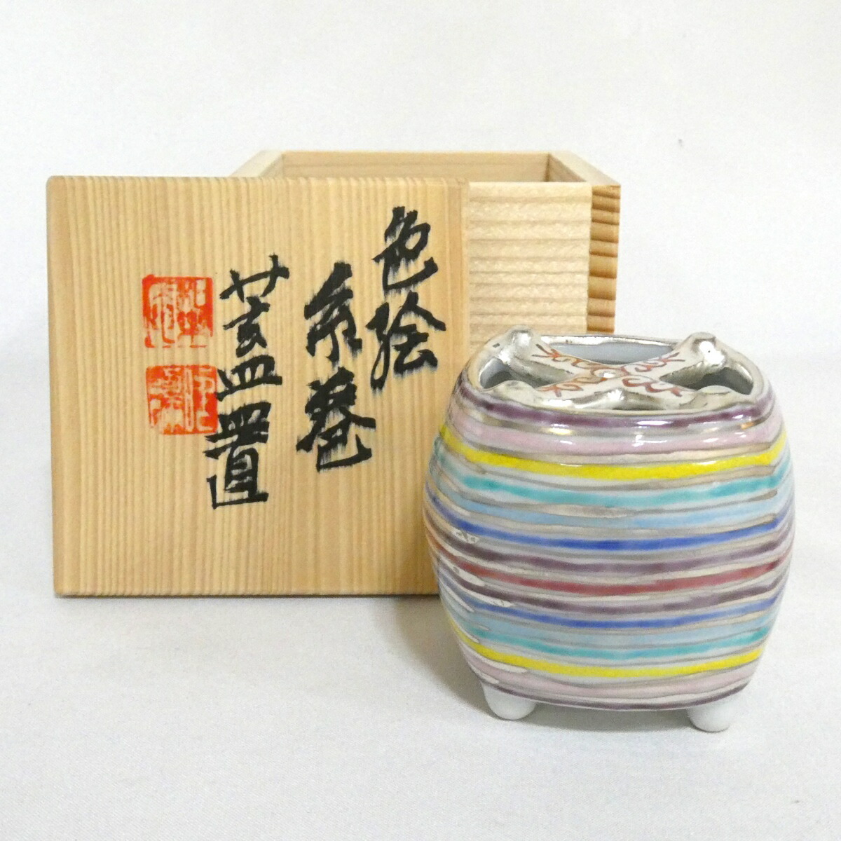 【昭阿弥★祭り】平安 昭阿弥作 色絵 糸巻蓋置 茶道具 七夕【中古 超美品】