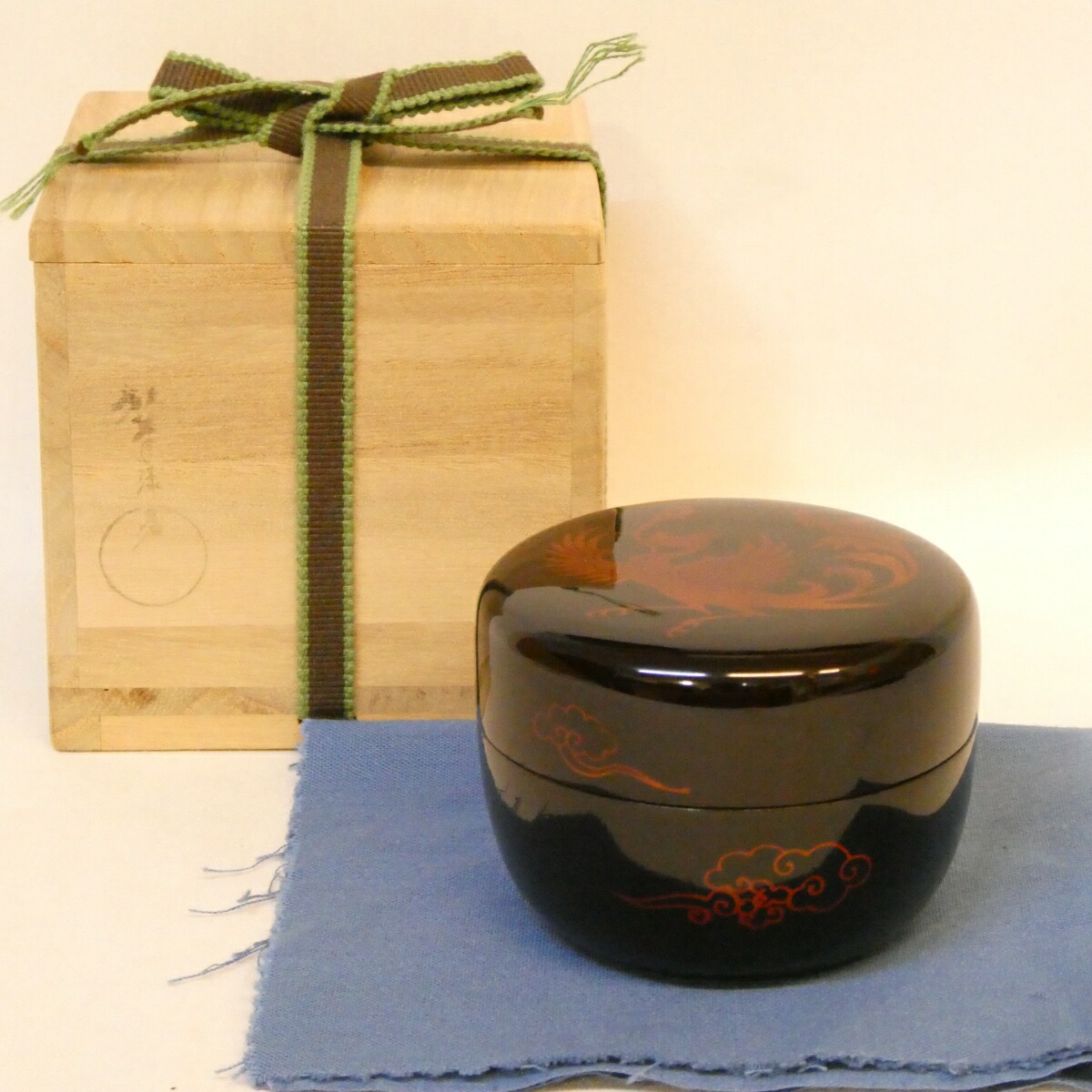 【五月の特売品】山中塗 前端雅峯漆房作 雲鳳蒔絵 平棗 茶道具【中古 美品】