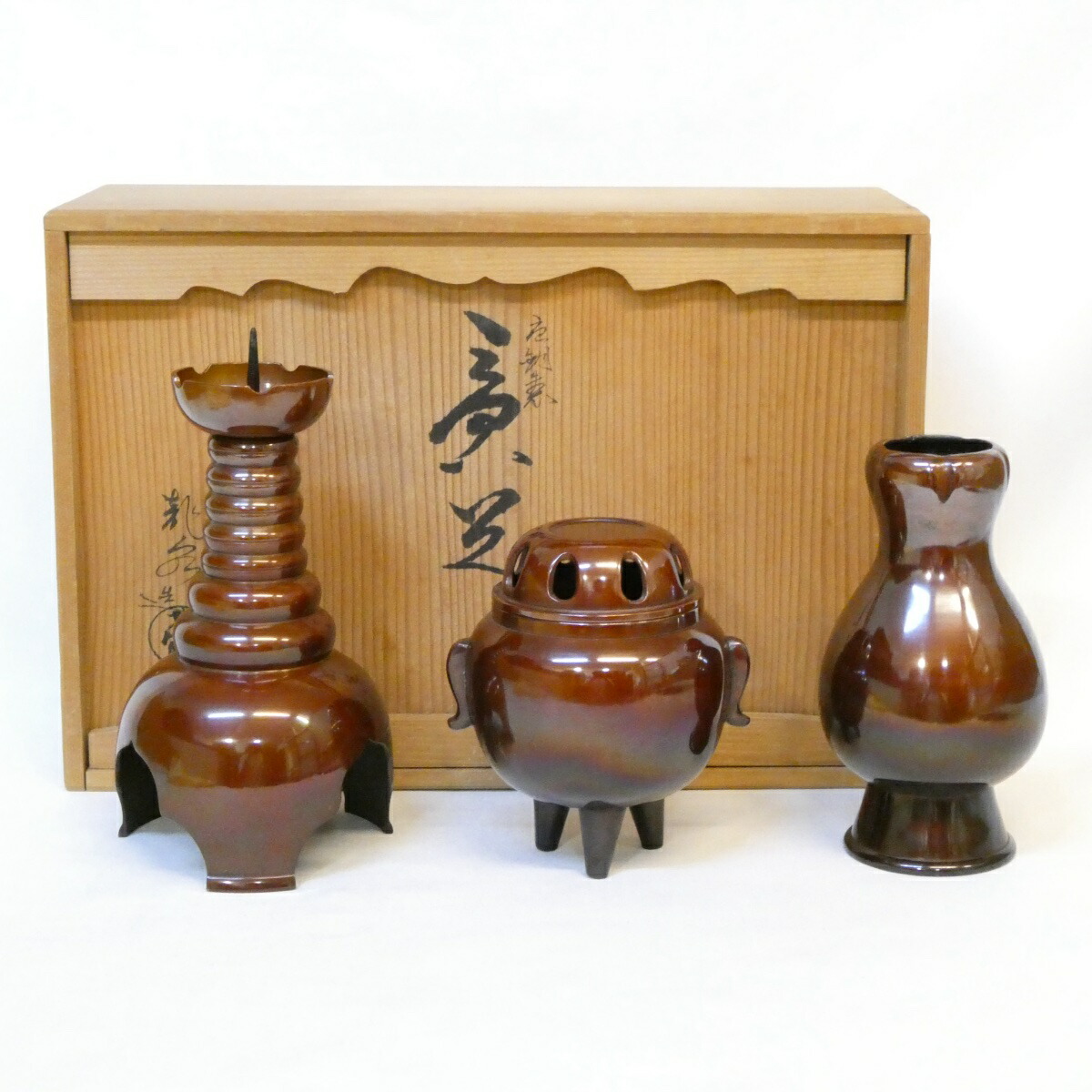 【六月の特売品】金森龍水作 唐銅 三具足 供茶 [香炉 燭台 花入] 茶道具【中古 美品】