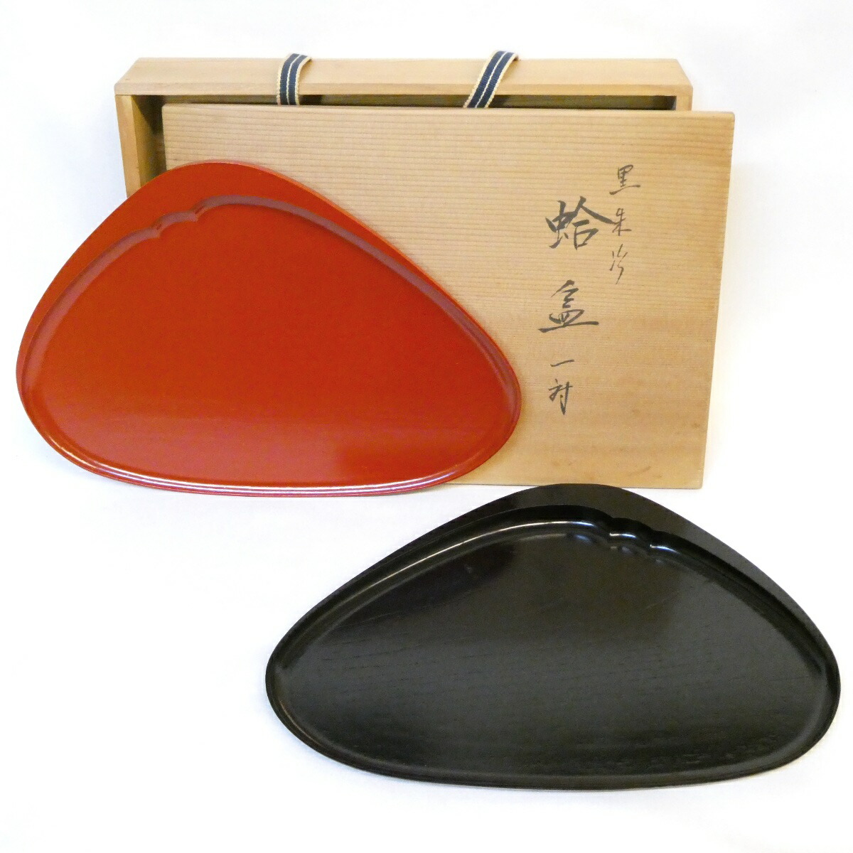 【五月の特売品】平安 川瀬表完作 黒朱塗 蛤盆 一対 菓子器 木製 一双 茶道具【中古 美品】