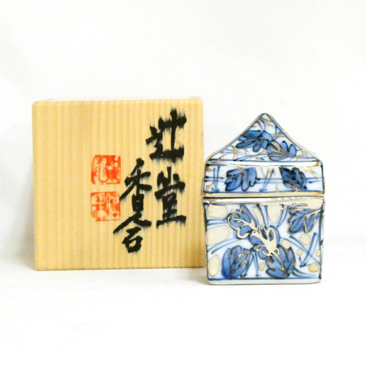 【昭阿弥★祭り】平安 高野昭阿弥作 辻堂香合 型物香合 茶道具【中古 美品】