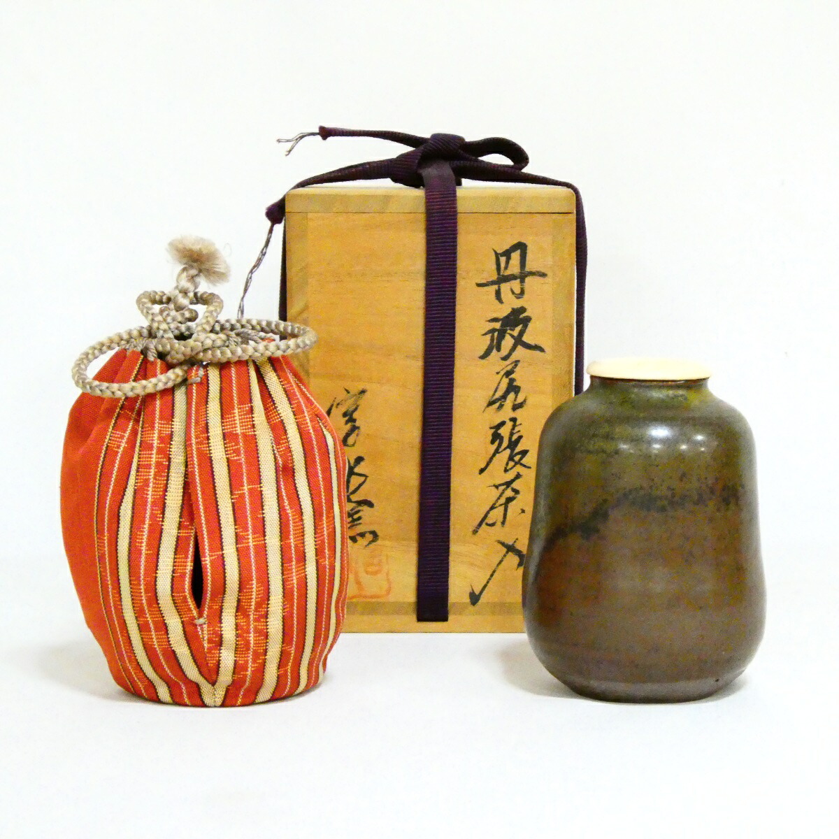 【茶道具】信水窯 丹波 尻張茶入 鎌倉金襴【中古 美品】