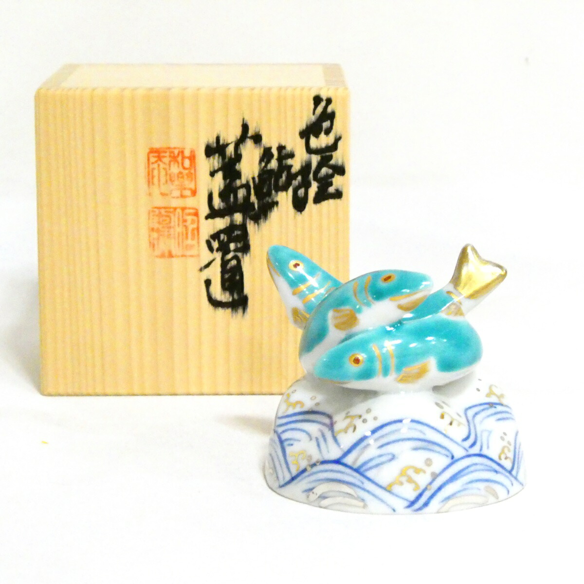 【昭阿弥★祭り】平安 高野昭阿弥作 色絵 鮎蓋置 茶道具【中古 美品】