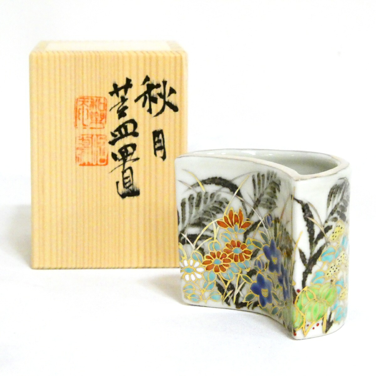【昭阿弥★祭り】平安 高野昭阿弥作 秋月蓋置 茶道具【中古 美品】