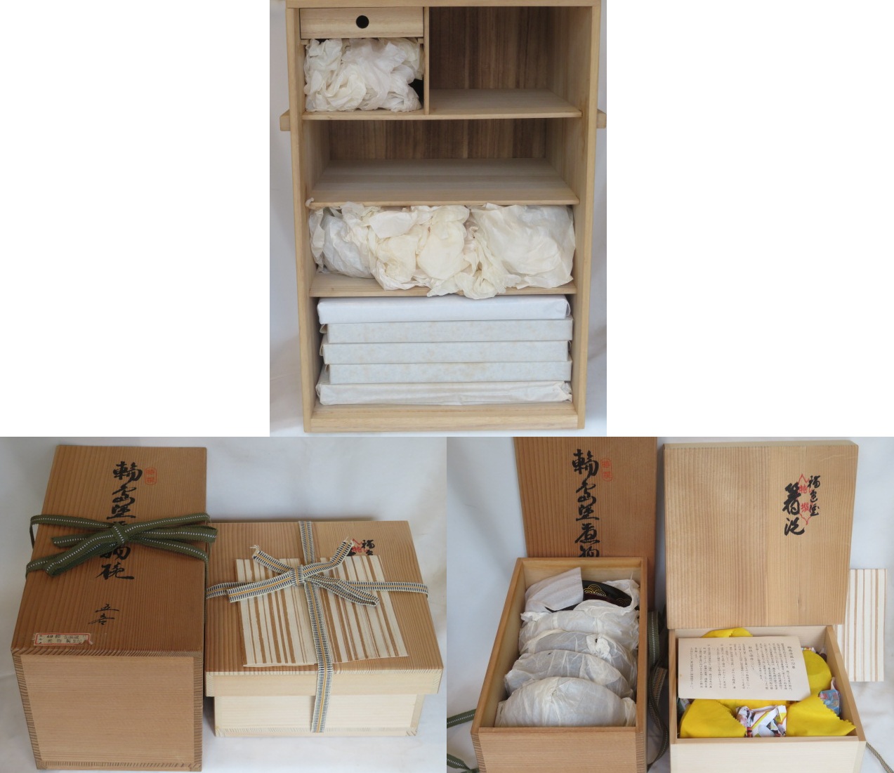 （文月）輪島塗 岡本陽斎作  木製本漆塗懐石道具と 輪島塗 慶峰作 欅地摺漆青海波煮物椀五客と 輪島塗 朱箸洗五客  【税込・送料込】 【中古・未使用】