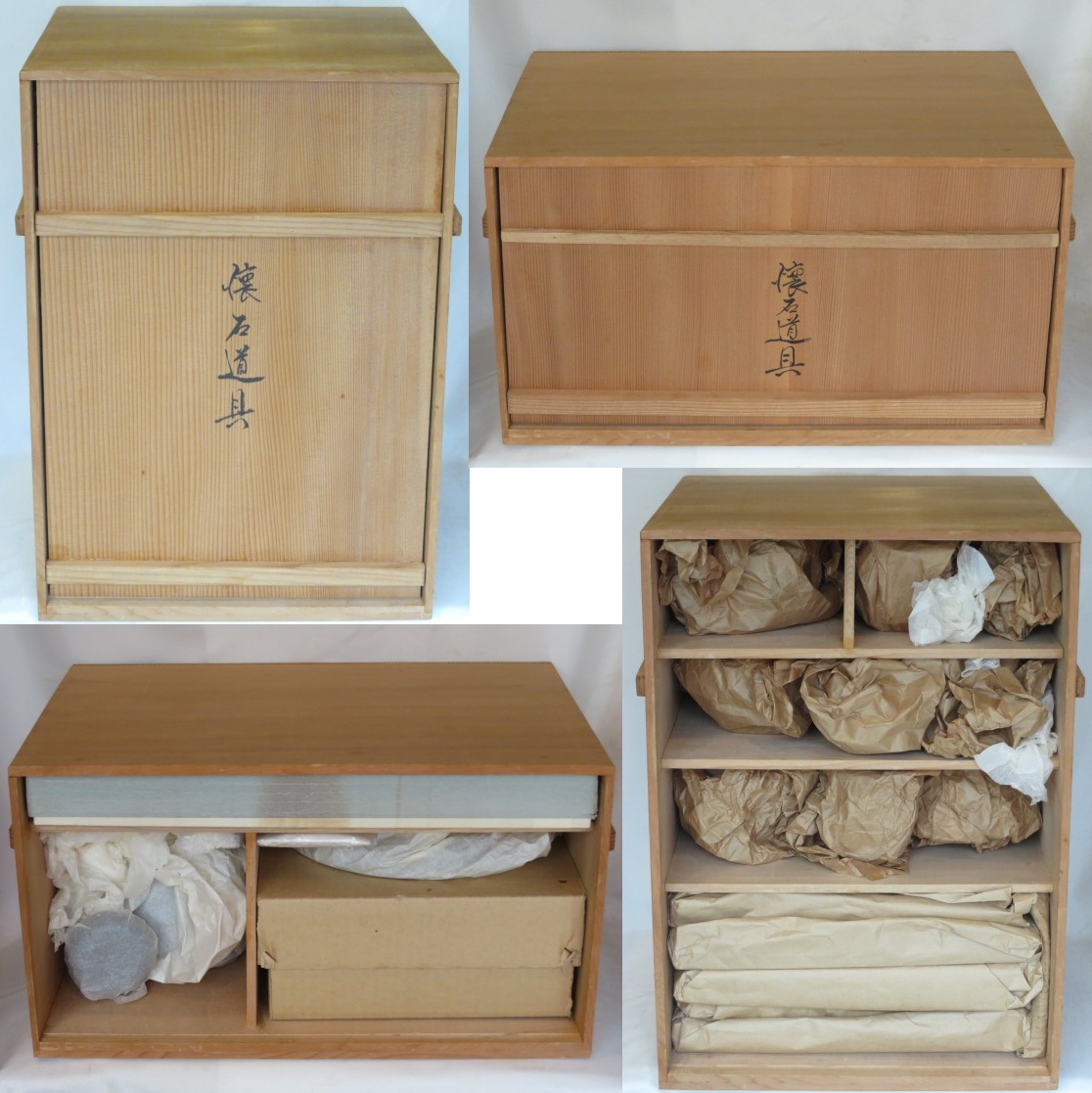 （文月）輪島塗 岡本陽斎作  木製本漆塗懐石道具と 中次一式  【税込・送料込】 【中古・美品】
