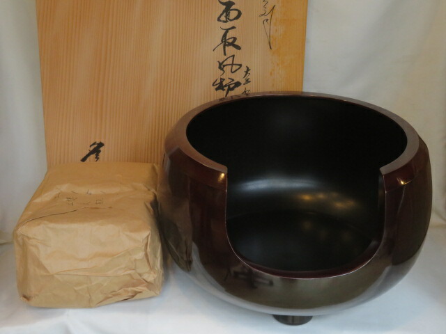 （文月）高岡鋳師 八治郎作 唐銅徳色大西好 面取風炉 尺一 「上五徳と灰2.5Kと前瓦プレゼント」【税込・送料込】【中古・未使用】