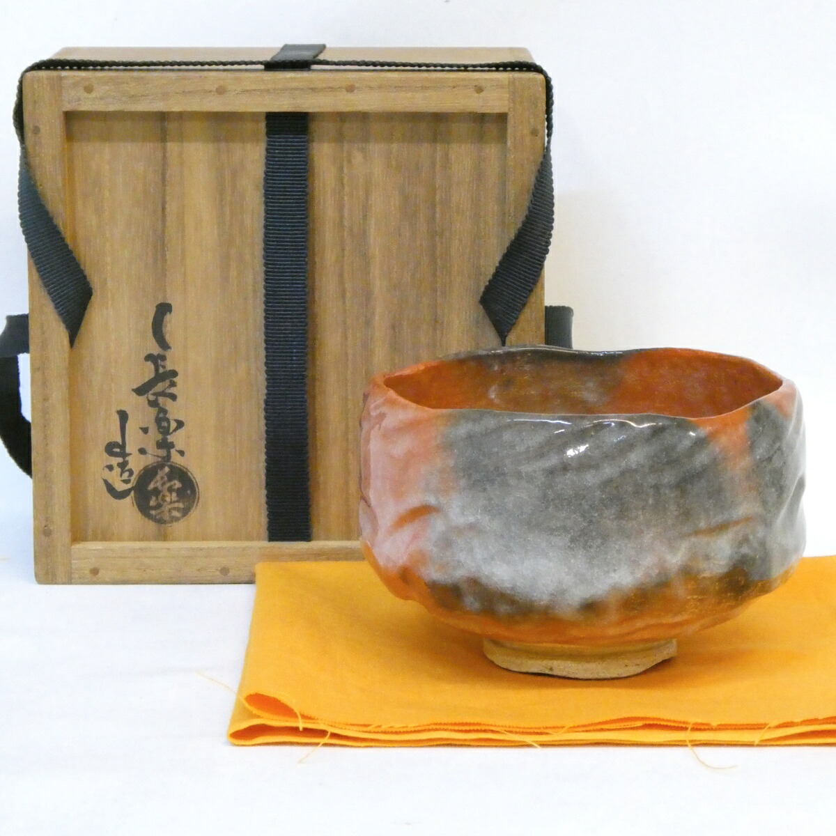 【七月の特売品】平安 二代目 小川長楽作 数印 赤楽 茶碗 茶道具 【中古 美品】