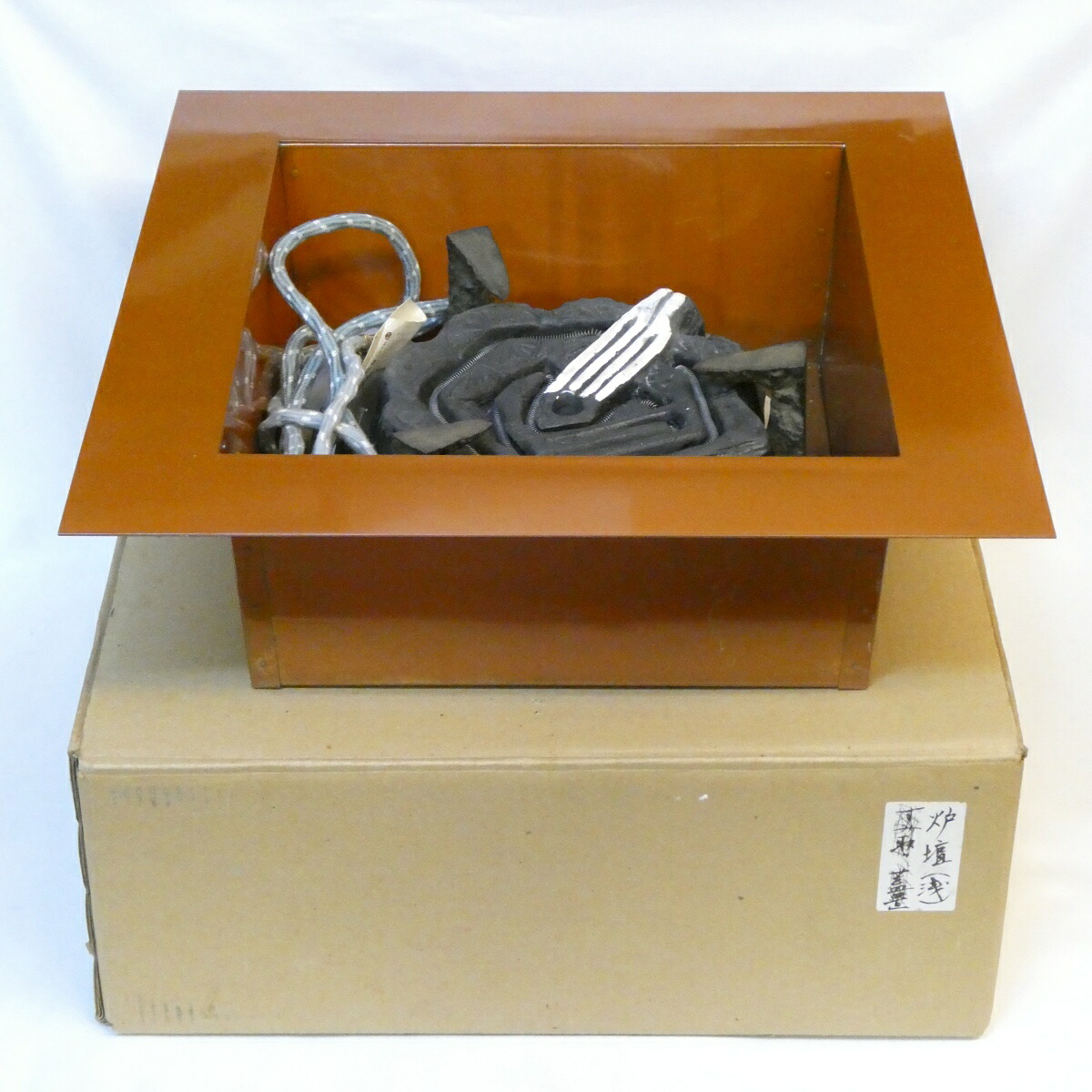【炉、置炉用 電熱器セット】銅製 浅型 炉壇 (深さ14cm) 炭点前対応 600W B型裏千家用 茶道具【中古 美品】