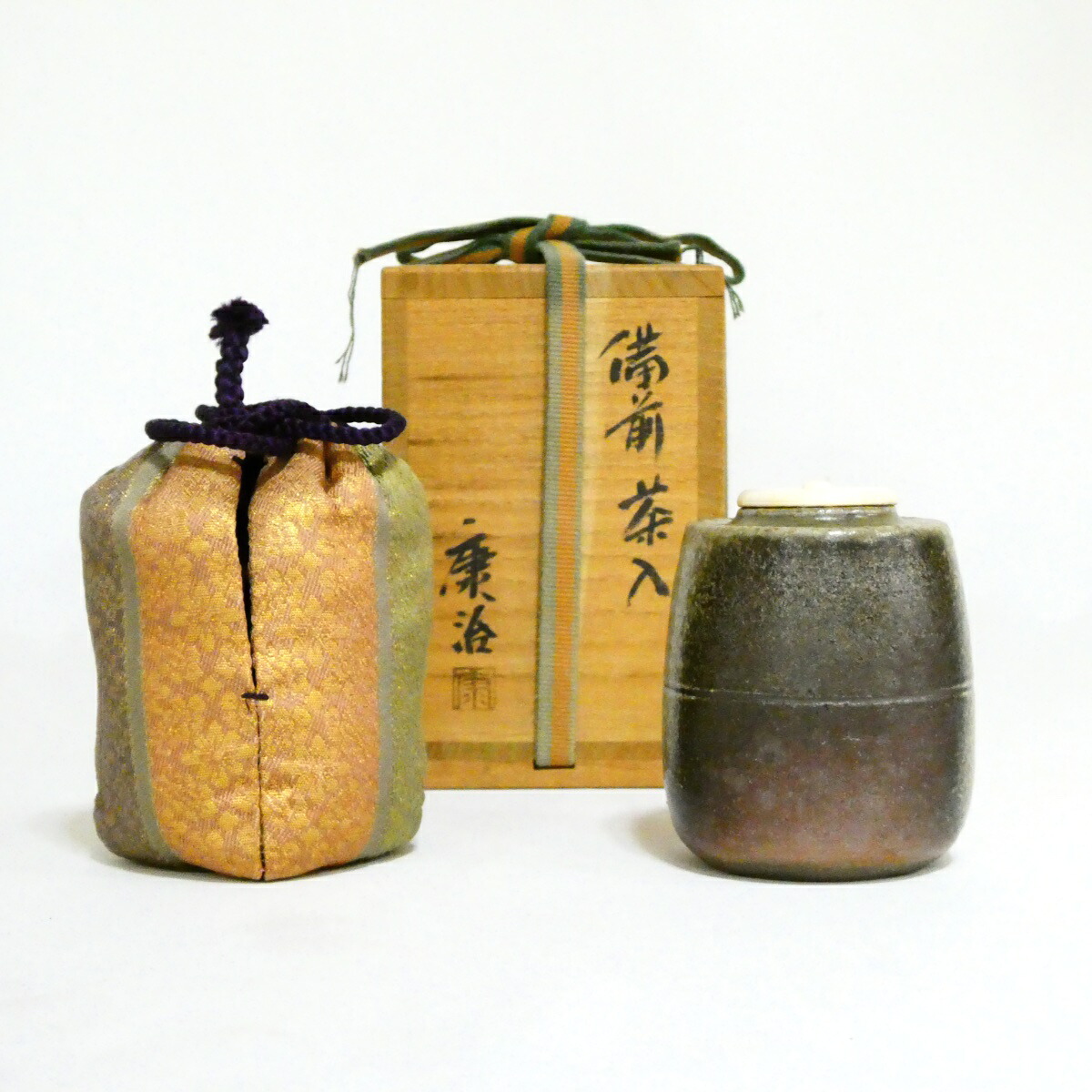 【訳あり特価品!!】備前焼 石橋康治作 備前茶入 小葵裂 茶道具【中古 美品】