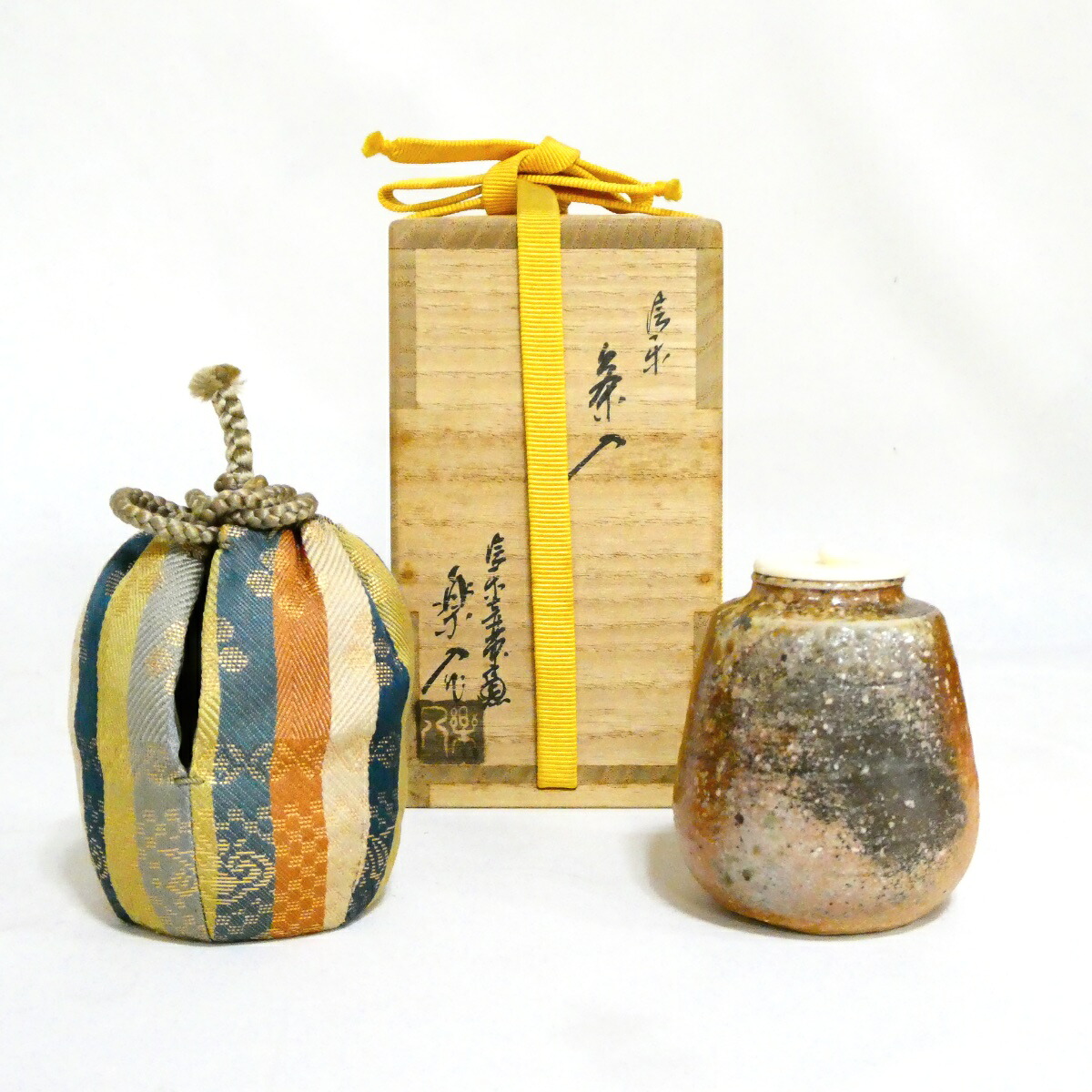 【伊予すだれ】壺中庵 二代 保庭楽入作 信楽焼 茶入 肩付 茶道具 【中古 美品】