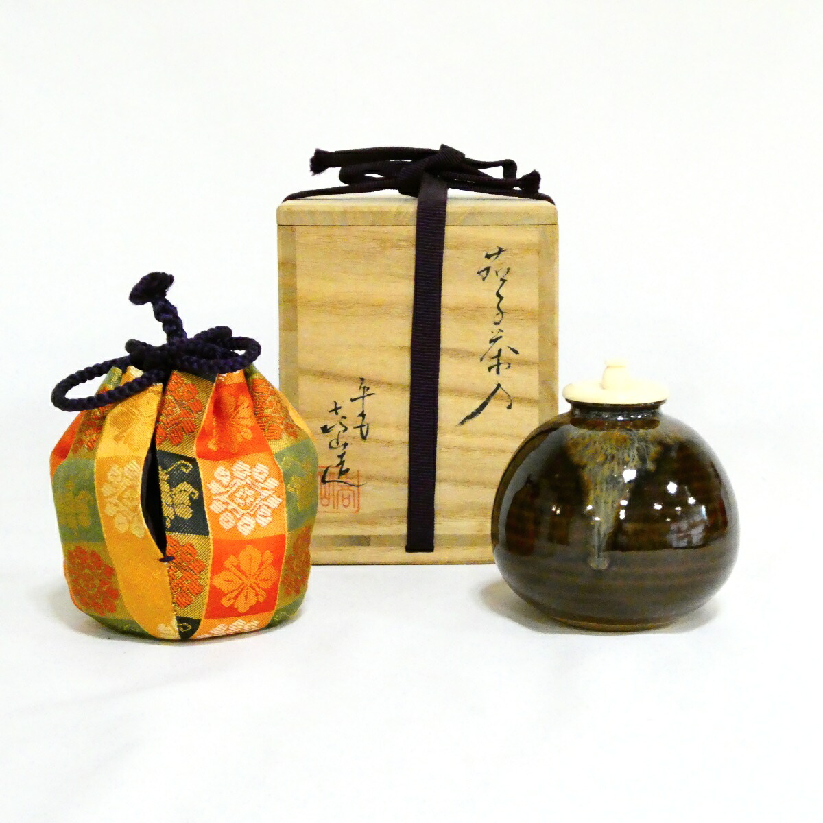 【茶道具】平安 万代喜山作 茄子茶入 市松花蝶紋【中古 美品】
