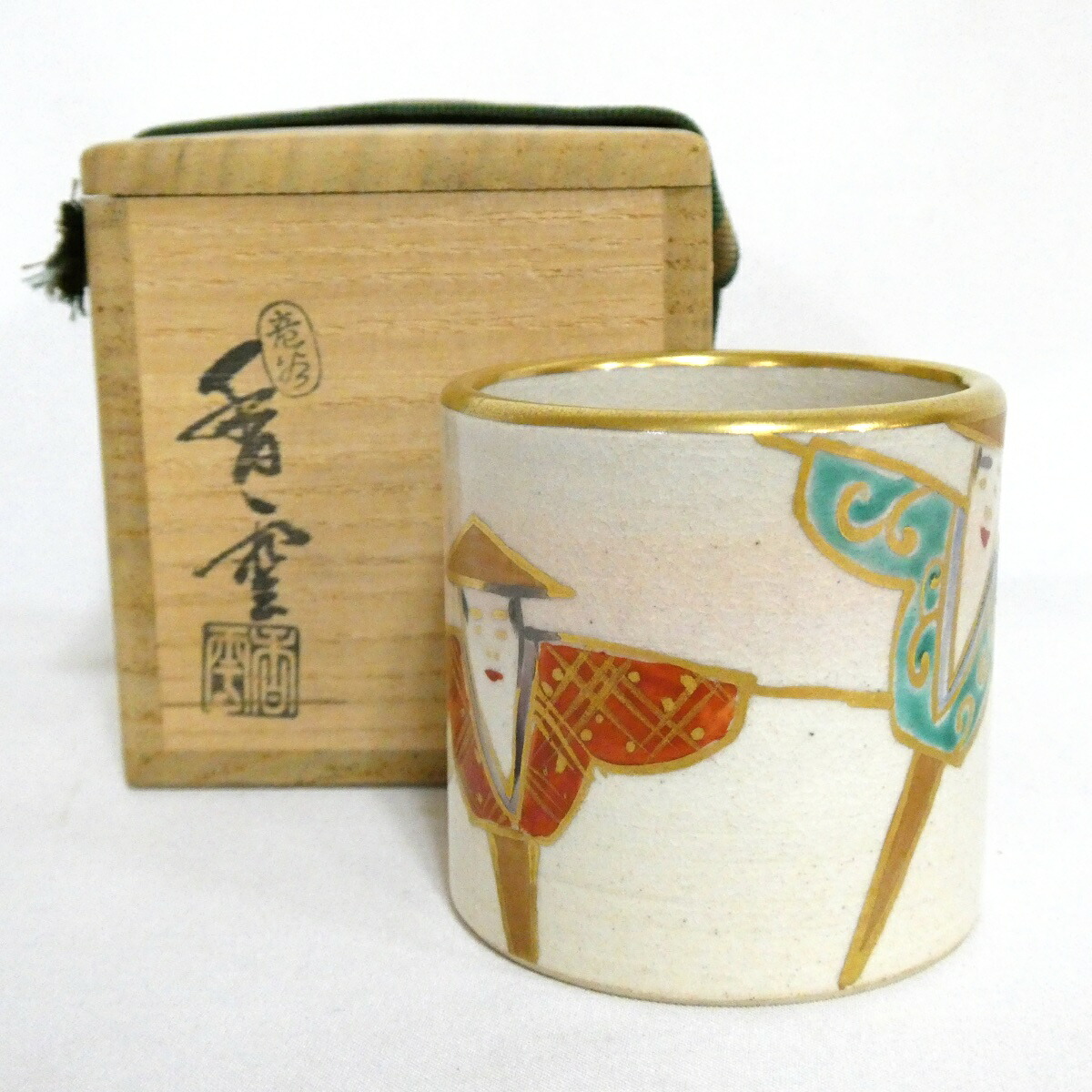 【八月の特売品】平安竜谷焼 宮川香雲作 案山子(かかし) 蓋置 茶道具 【中古 美品】