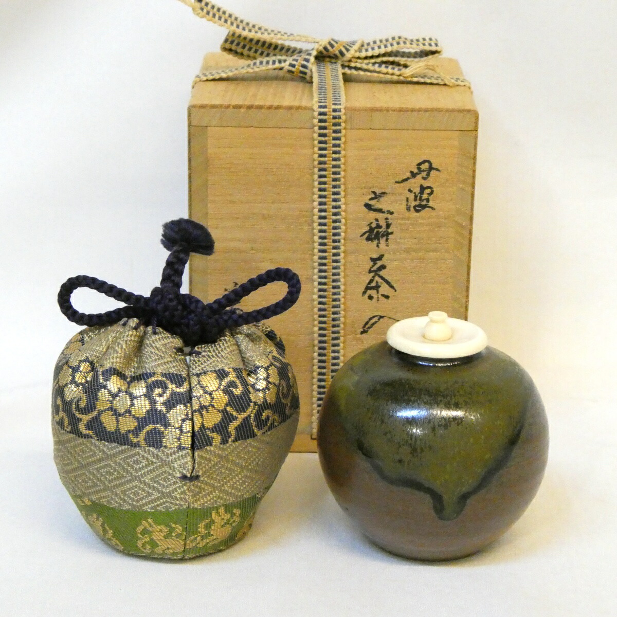 【八月の特売品】尾中窯 市野信水作 丹波焼 唐物 文琳茶入 段花宝金襴 茶道具【中古 美品】