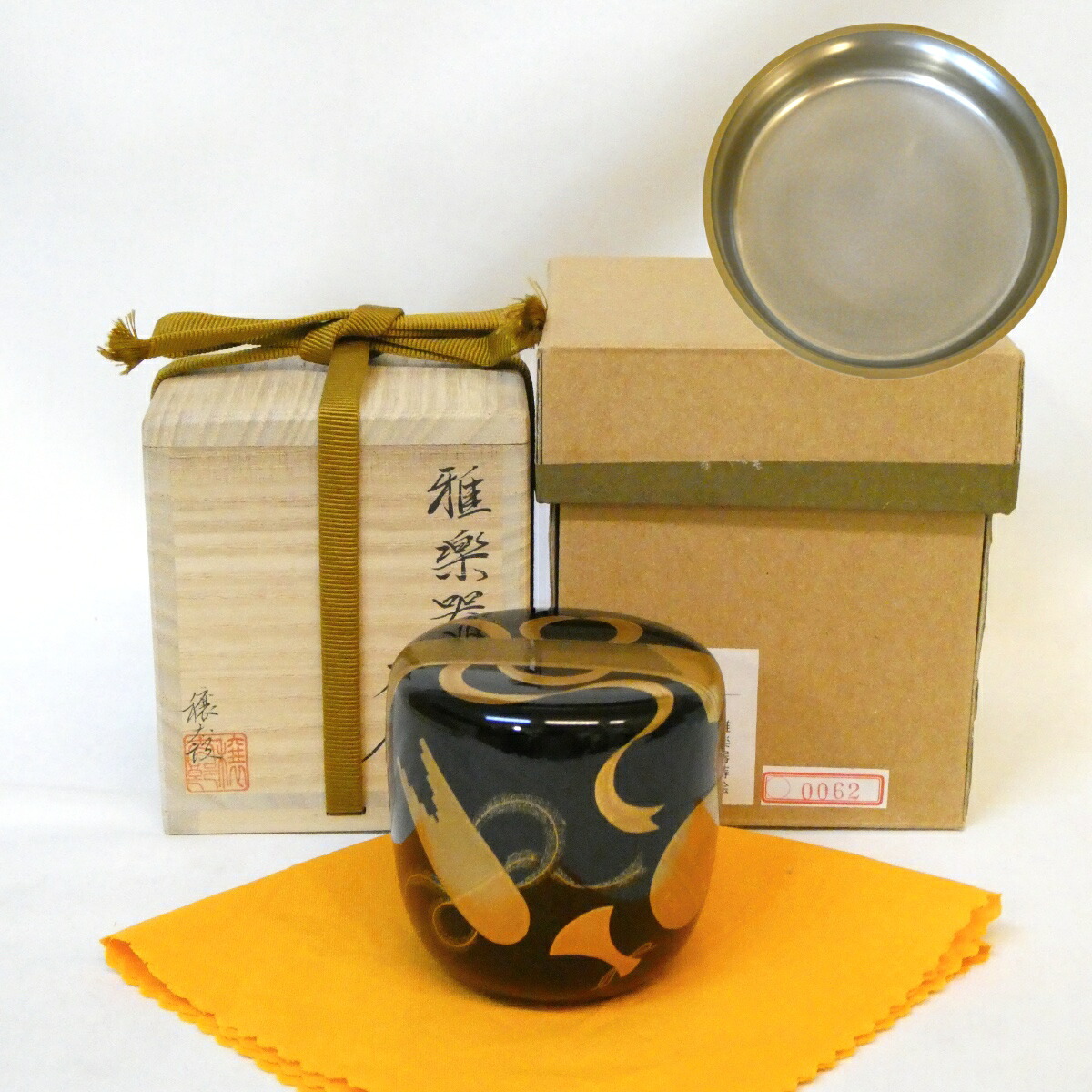 【内銀 上作】山中塗名工 呉藤穣太郎作 雅楽器蒔絵 大棗 内銀地 節句 高級茶道具【中古 美品】