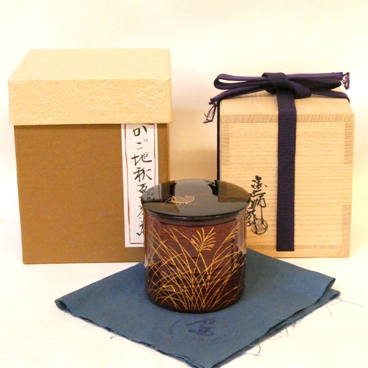 【百貨店購入品】山中塗 四代 辻石斎作 籠地秋草茶器 螺鈿 高級茶道具 棗【中古 美品】